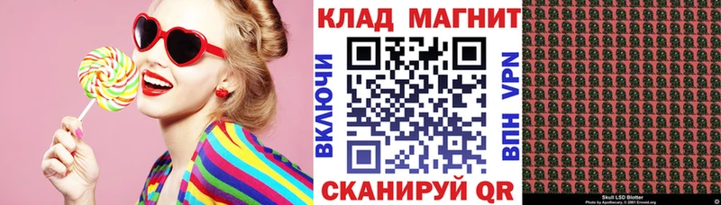 Что такое Аткарск Alpha PVP АМФ МЕФ МАРИХУАНА Кокаин