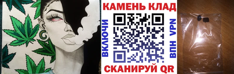 хочу   Аткарск  ГАШИШ индика сатива 