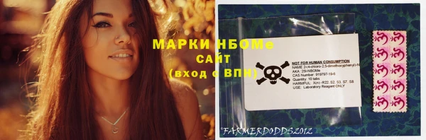 mix Алзамай