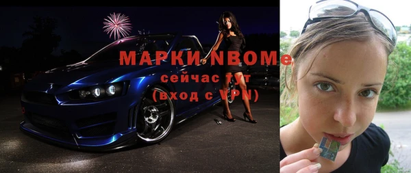 mix Алзамай