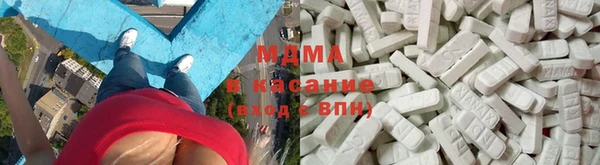 синтетический гашиш Алексеевка
