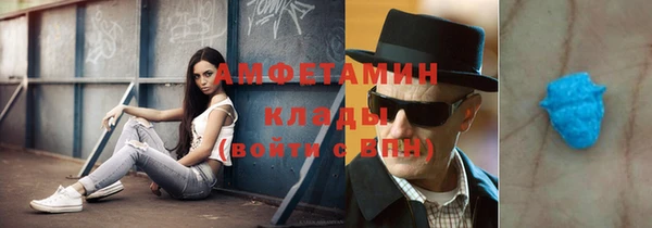 синтетический гашиш Алексеевка