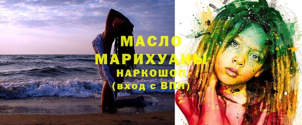 mix Алзамай