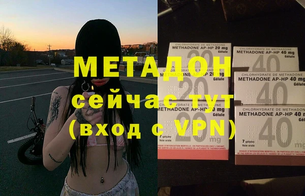 круглые Михайлов