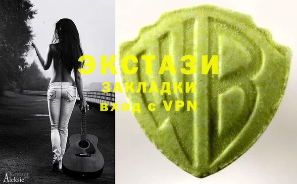 mix Алзамай