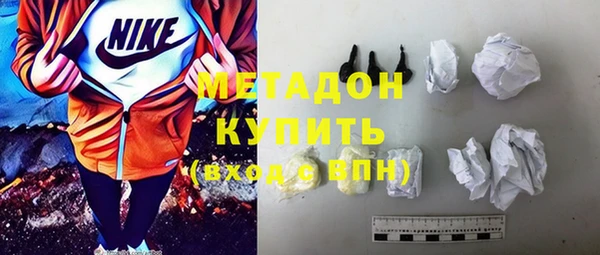mix Алзамай