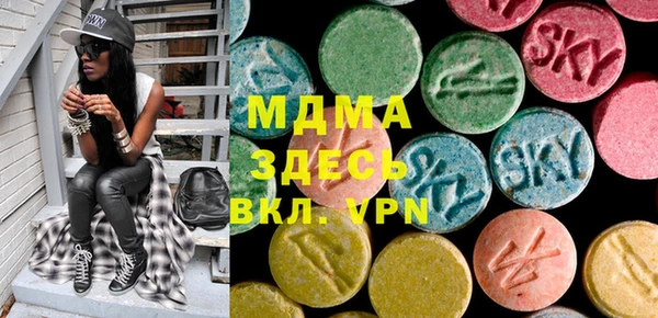 меф VHQ Алексин